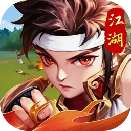 乱世群英传logo